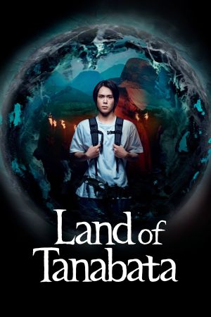 Land of Tanabata hdfilme stream online