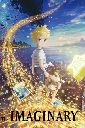 Der Imaginäre hdfilme stream online