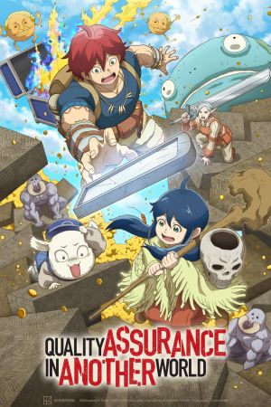 Quality Assurance in Another World hdfilme stream online