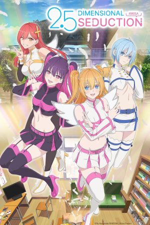 2.5 Dimensional Seduction hdfilme stream online