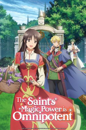 The Saint’s Magic Power is Omnipotent poster