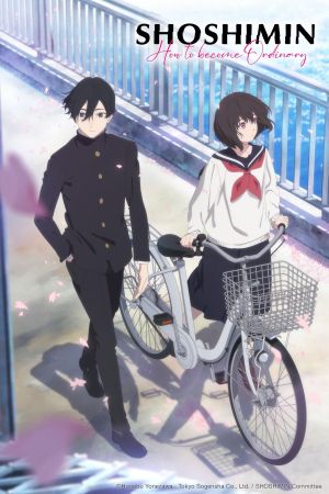 SHOSHIMIN: How to Become Ordinary hdfilme stream online