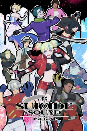 Suicide Squad Isekai poster