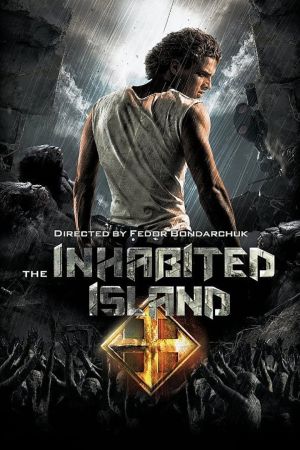 Dark Planet: The Inhabited Island poster