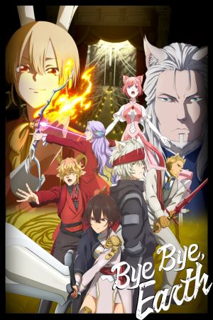 Bye Bye, Earth hdfilme stream online