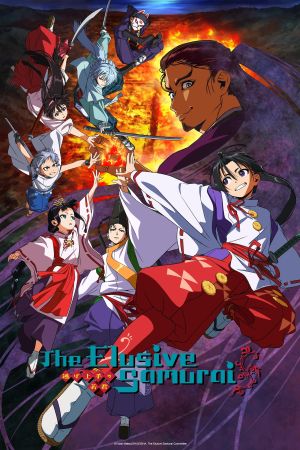The Elusive Samurai hdfilme stream online