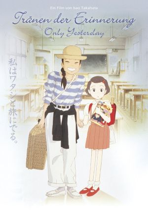 Tränen der Erinnerung - Only Yesterday hdfilme stream online