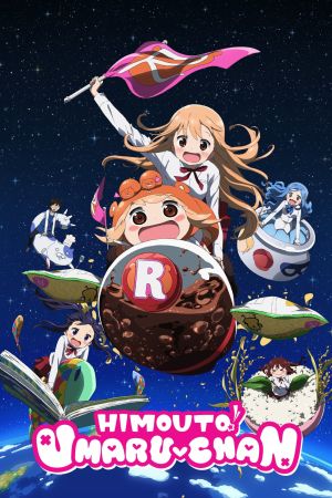 Himouto! Umaru-chan hdfilme stream online