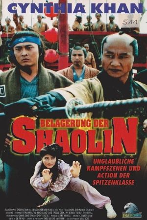 Belagerung der Shaolin hdfilme stream online