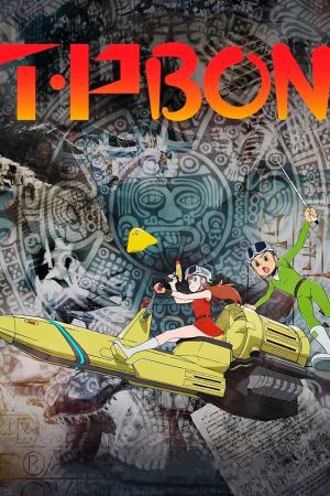 T・P BON hdfilme stream online