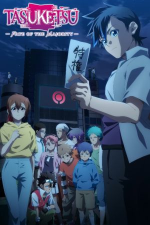 TASUKETSU -Fate of the Majority- hdfilme stream online