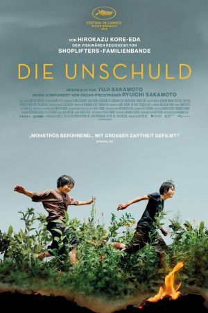 Die Unschuld poster