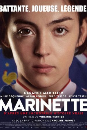 Marinette - Kämpferin. Fussballerin. Legende. poster