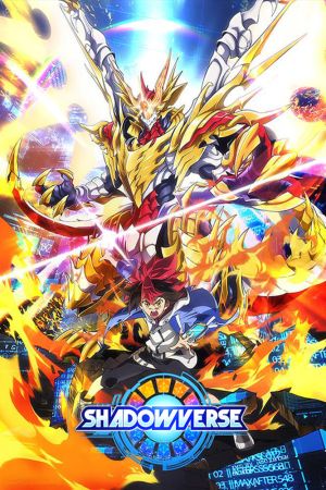 Shadowverse hdfilme stream online