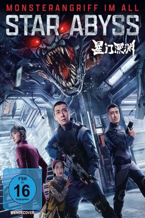 Star Abyss - Monsterangriff im All poster