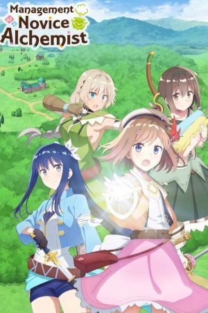 Management of a Novice Alchemist hdfilme stream online