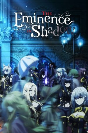The Eminence in Shadow hdfilme stream online