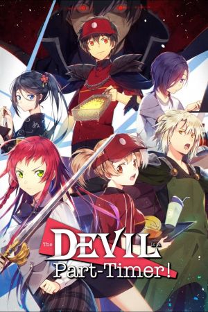 The Devil is a Part-Timer! poster