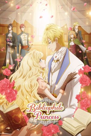 Bibliophile Princess poster
