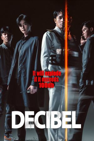 Decibel poster