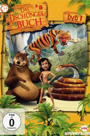 Das Dschungelbuch poster