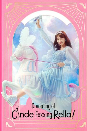 Dreaming of a Freaking Fairy Tale poster