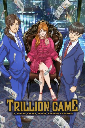 TRILLION GAME hdfilme stream online