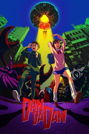 DAN DA DAN poster