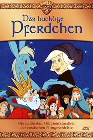 Das bucklige Pferdchen poster