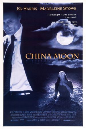 China Moon poster