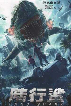Land Shark poster