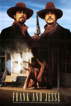 The James Gang poster