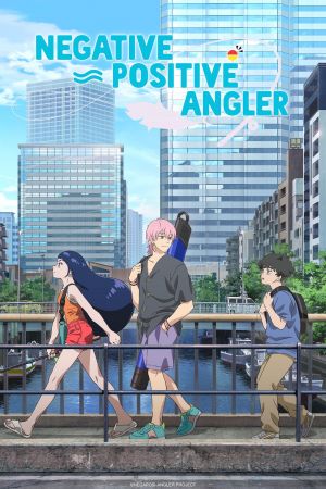 Negative Positive Angler hdfilme stream online