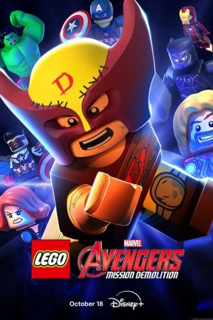 LEGO Marvel Avengers: Mission Demolition poster