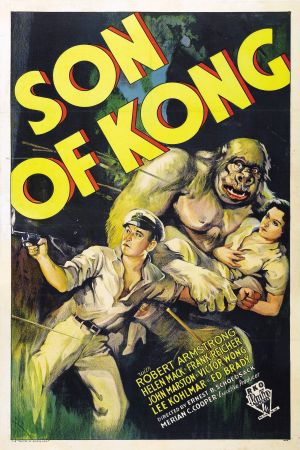 King Kongs Sohn poster
