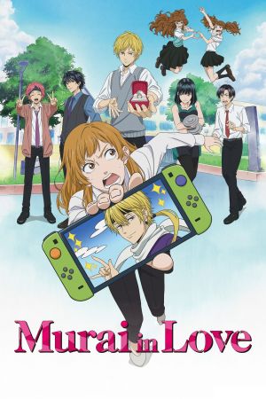 Murai in Love hdfilme stream online