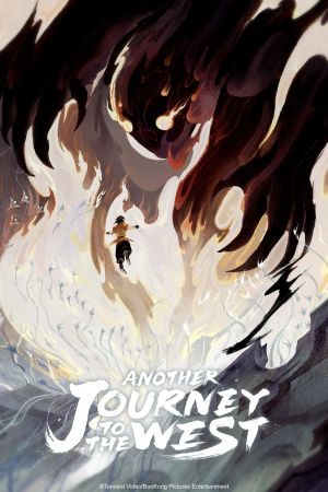 Another Journey to the West hdfilme stream online