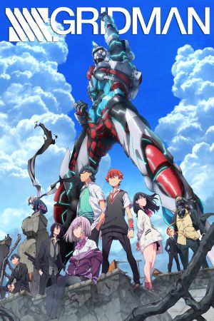 SSSS.Gridman poster