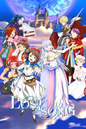 Lost Song: Das Lied der Wunder poster