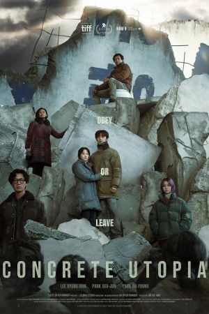 Concrete Utopia hdfilme stream online