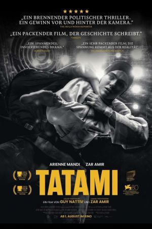 Tatami poster