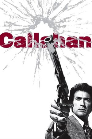 Dirty Harry II - Callahan poster