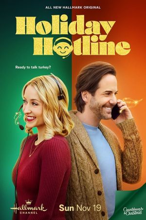 Festtags-Hotline: Bei Anruf Liebe poster