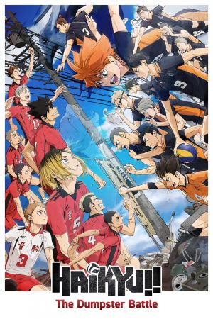 Haikyu!! Das Play-off der Müllhalde poster