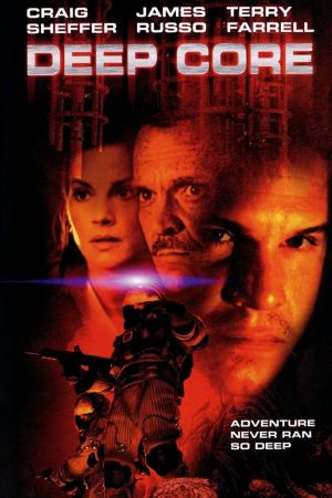 Deep Core - Die Erde brennt poster