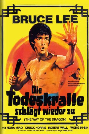 Die Todeskralle schlägt wieder zu poster