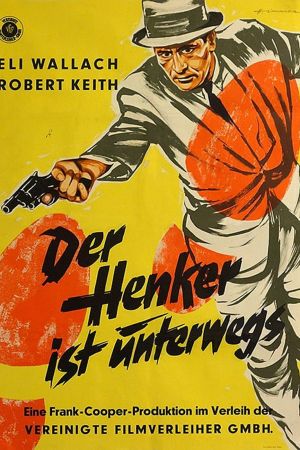 Der Henker ist unterwegs poster
