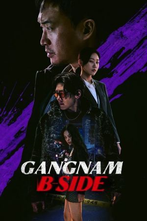 Gangnam B-Side hdfilme stream online