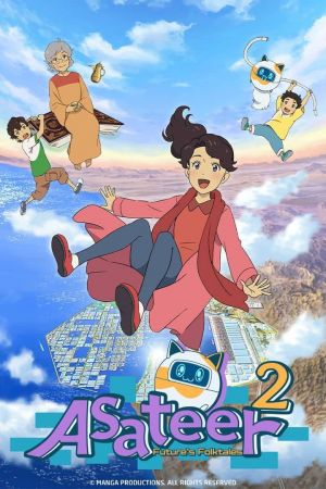 Asateer – Future's Folktales hdfilme stream online