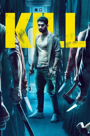 Kill poster